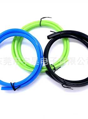 3D打印机配件 2020铝型材插槽盖 黑色/橙色/蓝色6毫米平面密封1米