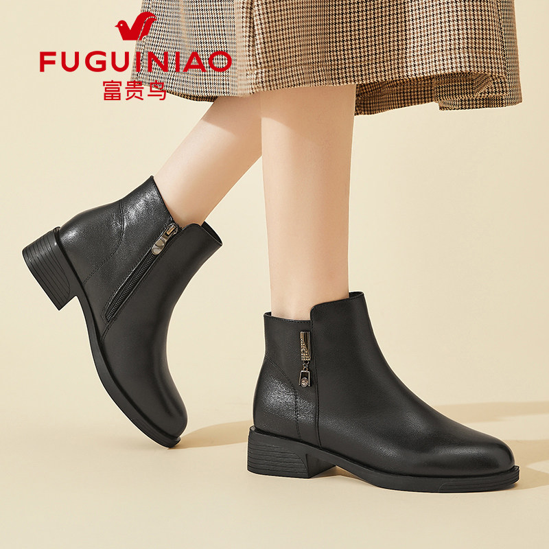 富贵鸟中年妈妈鞋女士皮鞋2026新款秋冬加绒低跟舒适休闲真皮短靴