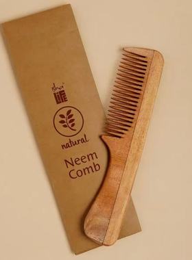 【现货】印度isha木梳二合一宽齿/细齿版苦楝Neem Comb手工制作梳