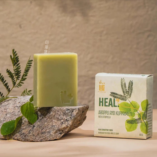 【现货】印度isha手工植物天然香皂姜黄苦楝 净化沐浴皂