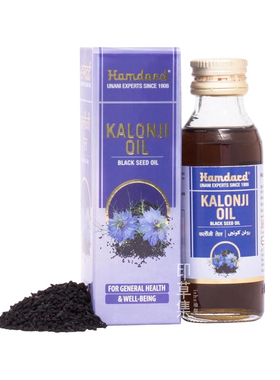 印度HAMDARD黑籽油 KALONJI OIL BLACK SEED OIL (100ml)