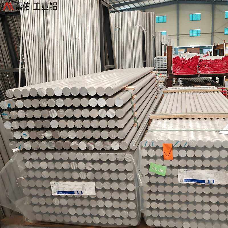 现货2024铝棒佛山直销工业铝材高硬度南南挤压铝材实心铝圆棒,橡塑材料及制品,PEEK板,淘宝优惠券,粉丝福利购,淘宝优惠卷