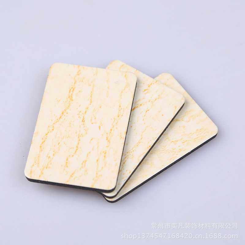 直销 供应 内外墙板装饰金线米黄 常州氟碳铝塑板,基础建材,饰面板,淘宝优惠券,粉丝福利购,淘宝优惠卷