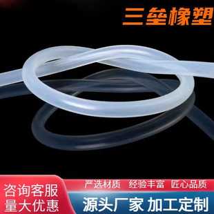 国产工业级硅胶管硅胶水管耐高温蠕动泵硅胶管彩色大口径硅胶管