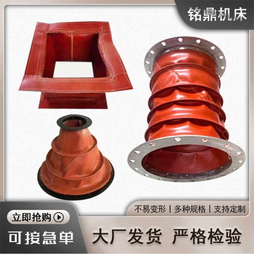 风机软连接风机帆布软连接风机通风软连接防火耐高温排烟软连接,基础建材,风管,淘宝优惠券,粉丝福利购,淘宝优惠卷