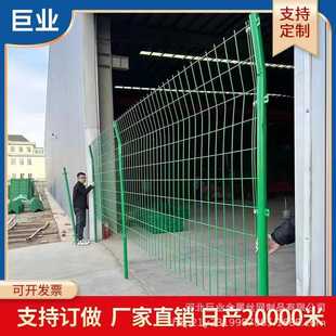 护栏网防护网鱼塘养殖铁丝网围栏栅栏双边丝护栏户外网格隔离