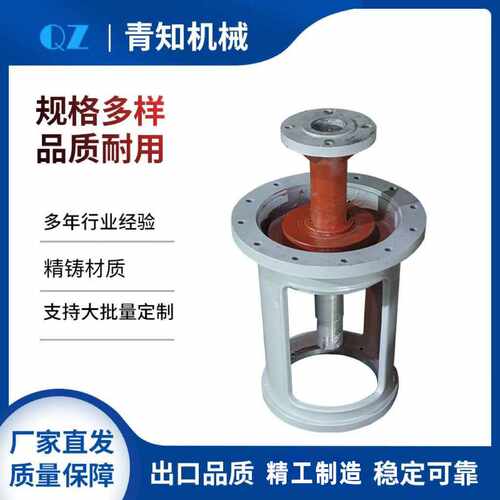 搅拌机架絮凝混凝污水处理 加药设备化工反应釜搅拌JXD支架