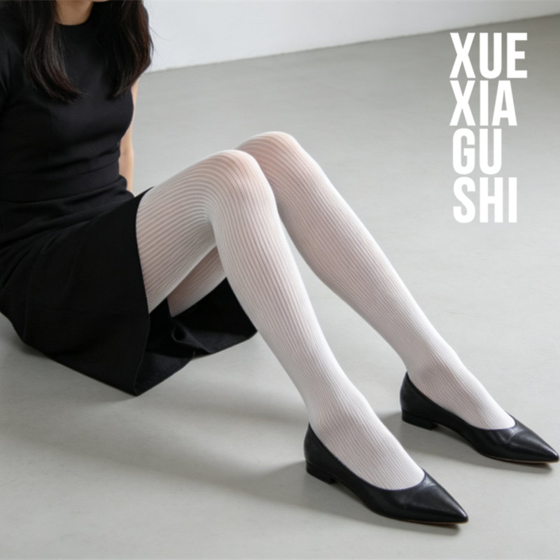 迷你美名“竖条纹连裤袜”