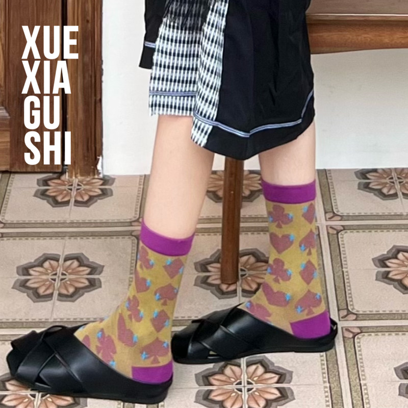 【复古老花女中筒袜】库存不多 扑克经典提花ins潮中筒袜网红同款