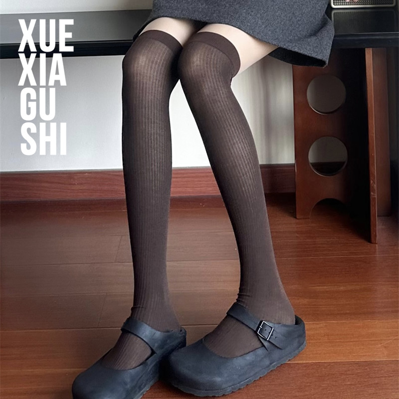 美拉德风～山羊绒细条半透过膝袜