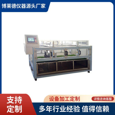 防护服抗冲击磨损测试仪GB/T24278-2019抗石子冲击试验机