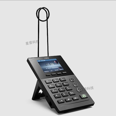 Fanvil/方位X2C/X2P彩屏坐席电话呼叫中心IP话机话务拨号盘