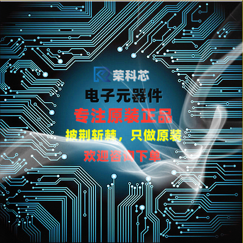 HCPL-4503-000E HCPL-4503-000 丝印A4503 DIP-8 高速光耦合器