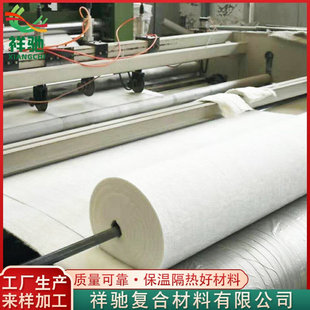 高硅氧毡玻璃纤维针刺毡保温隔热 防火吸音毡 不燃烧亲水型毡