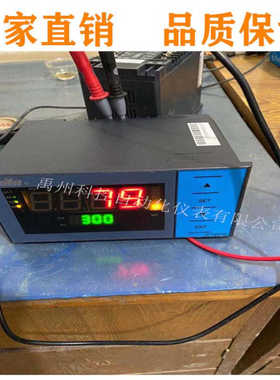 东辉DY29FE0P XMA5U500 5U600 5U700 5U800 5U900 DY21 DY22仪表