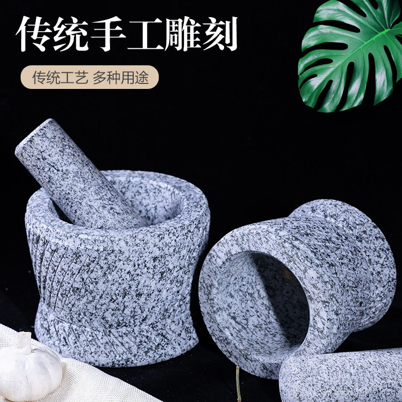 a手工天然捣蒜器石臼家用蒜臼子捣药罐手切整石打磨剥蒜压蒜研磨,鲜花速递/花卉仿真/绿植园艺,其它园艺用品,淘宝优惠券,粉丝福利购,淘宝优惠卷