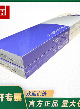 横河B9619AH kokusai B9619AH-KC 记录仪用打印纸记录纸