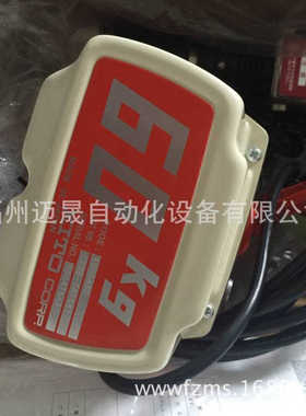 电动葫芦ED06S ED10S ED18S ED16S ED24S ED48S