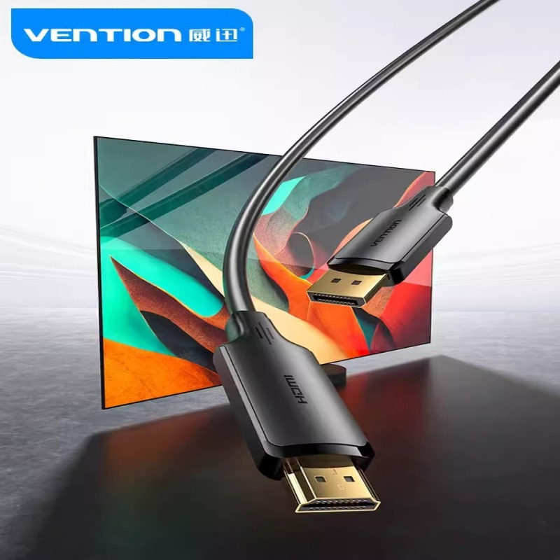 威迅大dp转hdmi连接线DP公对HDMI-A公4K高清转换线黑色