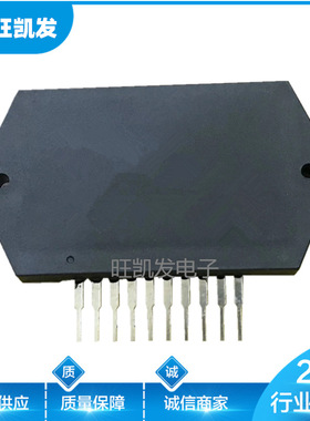 STK7348  音频功放模块 IGBT模块 STK模块 厂家批发