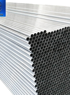 防锈5086铝管 打孔A5086合金铝管 优惠切割铝圆管