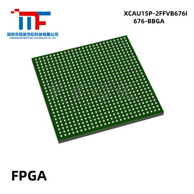 XCAU15P-2FFVB676I 封装BGA-676 嵌入式FPGA-现场可编程门阵列IC
