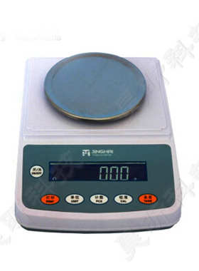 上海菁海精密电子天平YP1201N YP2001N YP3001N