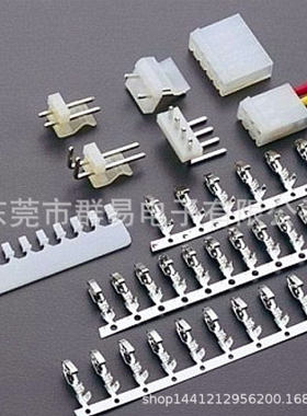 8639H,8478T-2,8673,8674,2139-2A,3.96KK，008500107,09503021