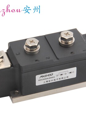 整流管模块 MDC800A 1600V 2000V 二极管模块