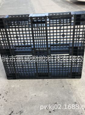 PW供应上海1300*1100*150防静电货柜托盘 川字型网格垫板厂家包邮