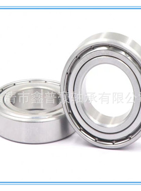 微型不锈钢轴承S688  S686  S687  S685  S684 S683  S689ZZ