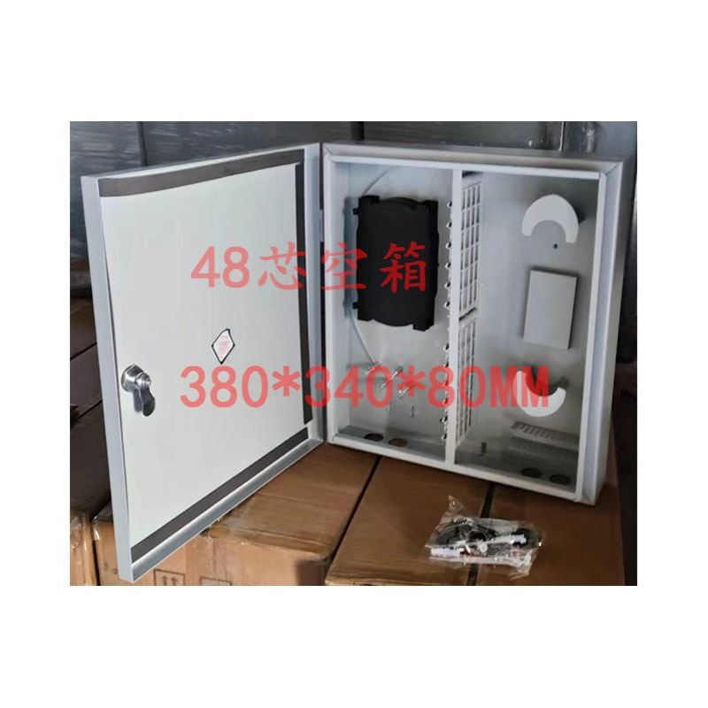 光纤分纤箱冷轧板48芯满配32芯分光箱分线箱光纤盒室内室外抱杆壁