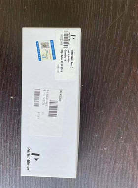 WE023948珀金埃尔默PE内径为2mm的球形接头石英中心管