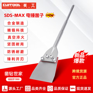 崔工石工合金铬钢铲子铲刀清洁耐用不锈钢刮刀批发手工锻打