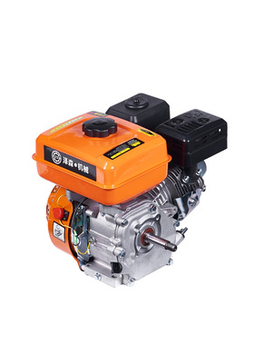 196CC橙色170f动力6.5hp马力小型发动机动力出口动力省油汽油机