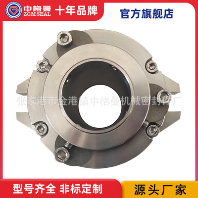 厂家供应 OQ-CARTEX-1.625 集装式机械密封 质量保证