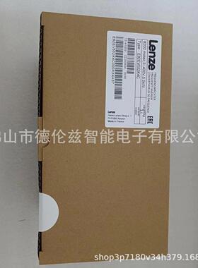 E82EV552K4C  E82EV552-4C伦茨/Lenze 变频器全新包装现货顺丰包