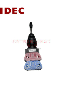 IDEC和泉十字摇杆开关 HW1M-2222-22N9 和泉选择开关十写摇杆开关