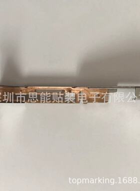 630 159 2596 016S1052 KYM-M8635-000 3016S01052