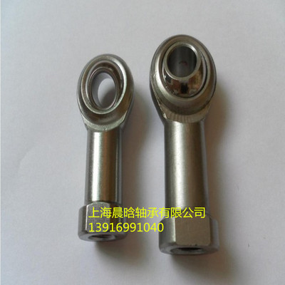 日本 THK关节轴承 IKO关节轴承 RNA4909