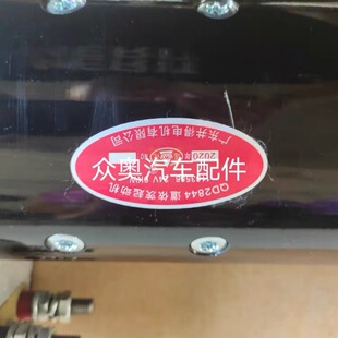 FL513 QD2844 FL413F 道依茨BF 24V11齿 道依茨起动机启动马达