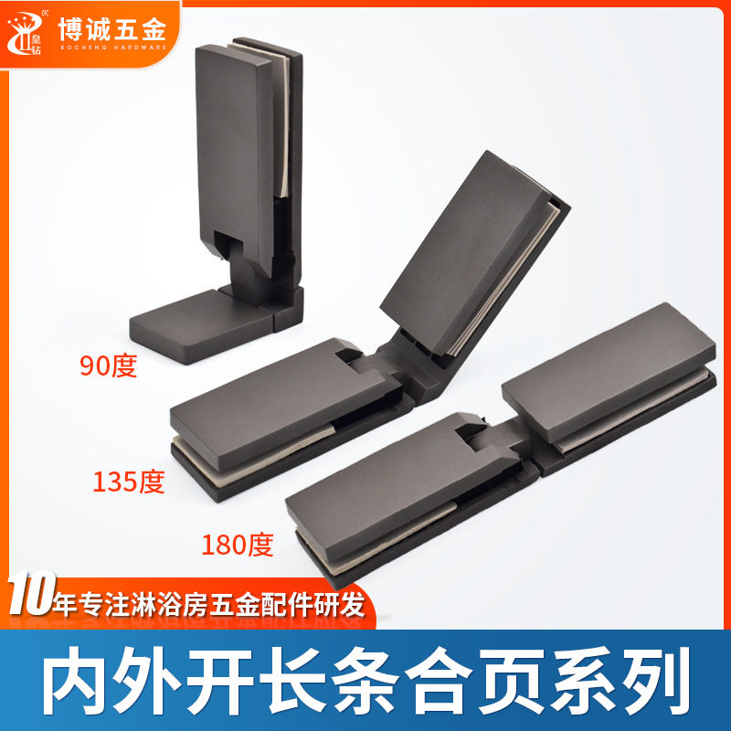 批发35宽内外开长条合页银灰色304不锈钢浴室玻璃门合页玻璃铰链,鲜花速递/花卉仿真/绿植园艺,其它园艺用品,淘宝优惠券,粉丝福利购,淘宝优惠卷