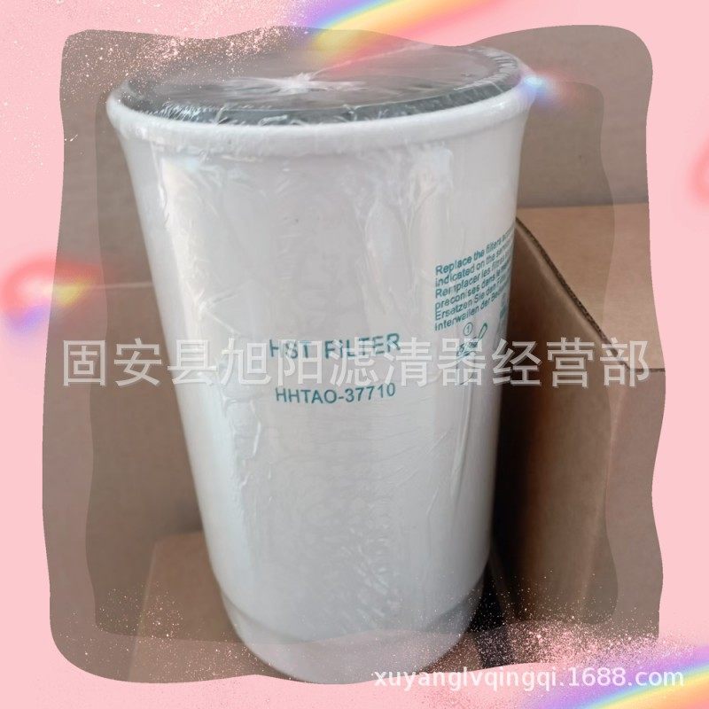 供应 59800-26110  HH1C0-32430 HHTA0-37710 1J800--43170五件套