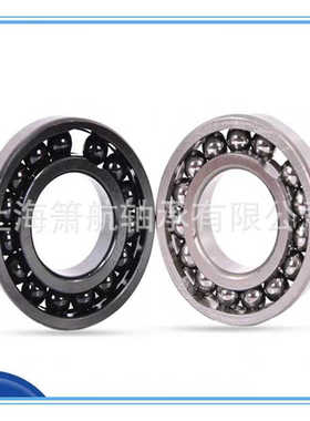 现货供应970300 970301 970302 970303 970304 耐高温轴承