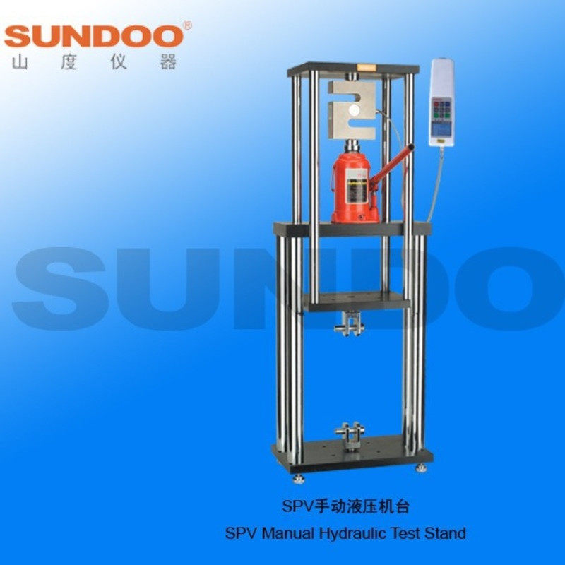 山度SPV-50K手动液压机台 推拉力计测试架 拉力计机架 测试机架