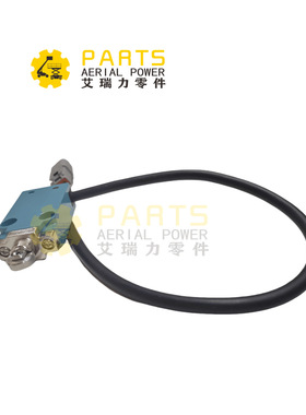 DL00003167限位开关 用于BT22ERT BT22BERT  BT44ER BA28RT