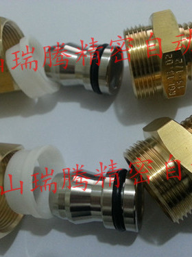 RGL快换接头15-1/2黃铜制软管接头