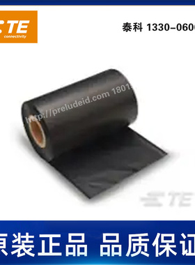 1330-0600-10-TE泰科打印机碳带-110MMX300米-蜡基