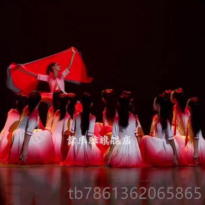 正品儿大合唱团演出比服童中小生心中的信仰舞学蹈服红色诗歌朗诵
