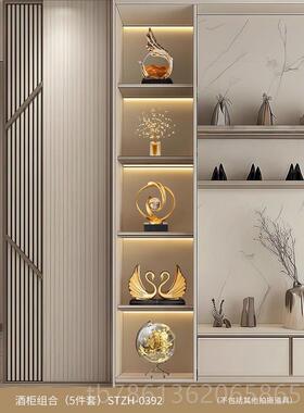 正品酒装饰摆品奢件客厅轻高档电视柜办公室风生水柜起2025新款高